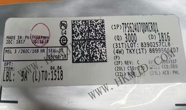 汽车芯片 TPS62407QDRCRQ1（TPS62407-Q1）同步双降压直流-直流转换器