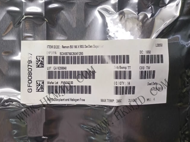 博通第五代 StrataDNX™ 产品系列——BCM88790CB0KFSBG Fabric Element (FE) 设备