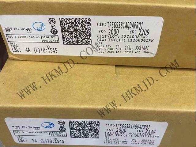 TI TPS65381AQDAPRQ1 多轨电源 IC 用于安全应用中的微控制器