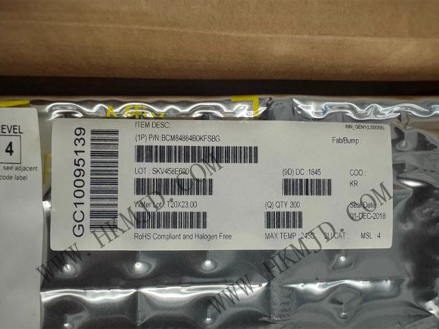 BCM84884B0KFSBG 一款四端口 5GBASE-T/2.5GBASE-T/1000BASE-T/100BASE-TX 以太网 CMOS 收发器