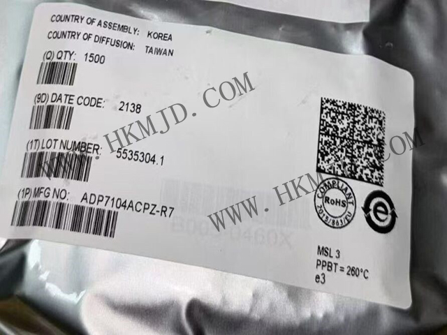 ADI推出稳压器 ADP7104ACPZ 一款CMOS、低压差稳压器 500mA HV LDO 1.8V
