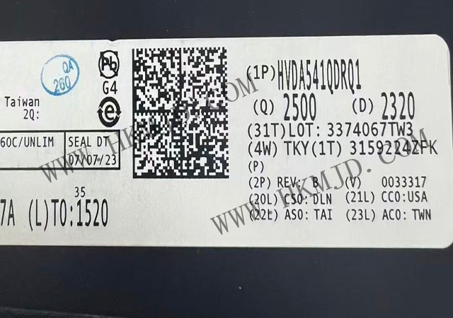 HVDA541QDRQ1