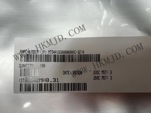 明佳达供应美光存储芯片MT54A16G8080A00AC-32:A，原装正品，高性能 DRAM（动态随机存取存储器） 芯片