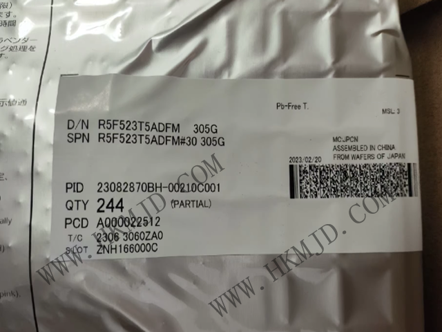 【瑞萨电子】现货供应高性能的R5F523T5ADFM 32位微控制器