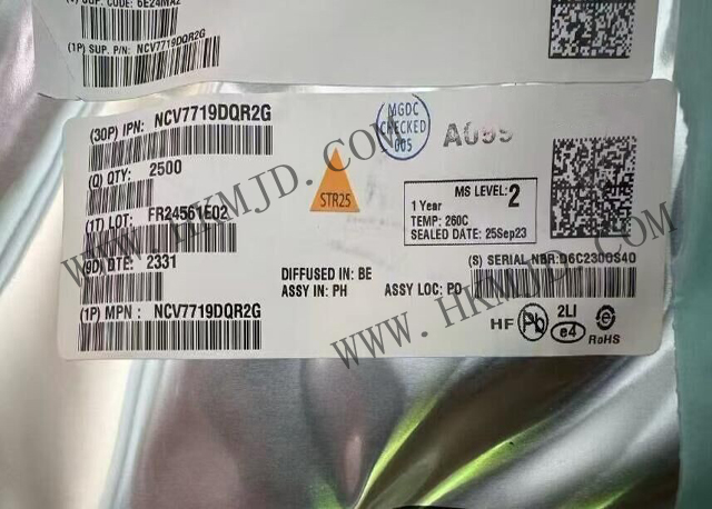 NCV7719DQR2G