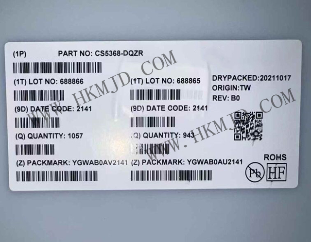 CS5368-DQZR