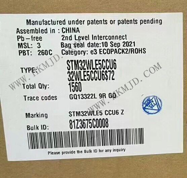 32位 Arm Cortex-M4 MCU STM32WLE5CCU6：Sub-GHz无线微控制器