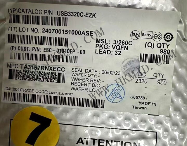 MICROCHIP USB3320C-EZK：高度集成的全功能高速USB 2.0 ULPI收发器 - 明佳达现货供应