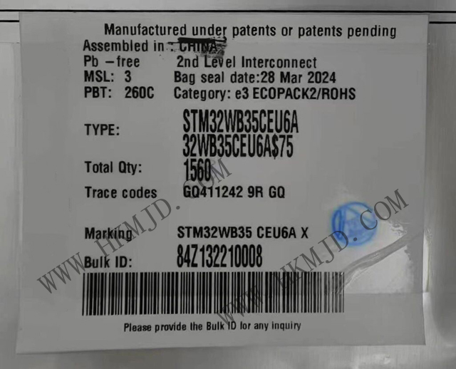 ST MCU STM32WB35CEU6A 2.4GHz 多协议无线 32 位 MCU