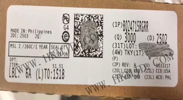 明佳达电子供应TI【BQ24715RGRR】2 至 3节 NVDC-1 电池充电器控制器