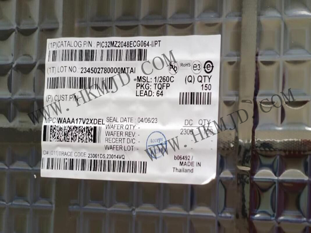 PIC32MZ EC系列嵌入式连接MCU——PIC32MZ2048ECG064-I/PT 32位微控制器