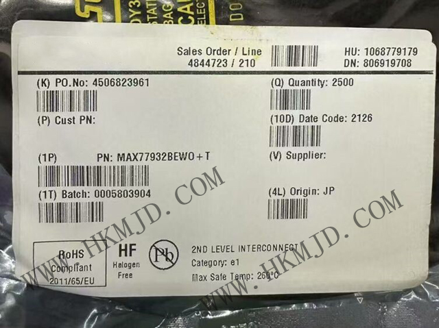 Maxim MAX77932BEWO 8A 独立双相开关电容器转换器