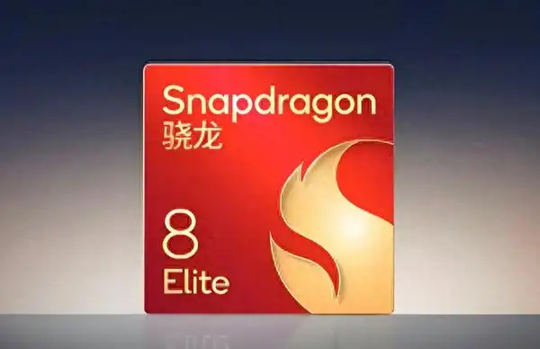 QQ图片20250418111358.png