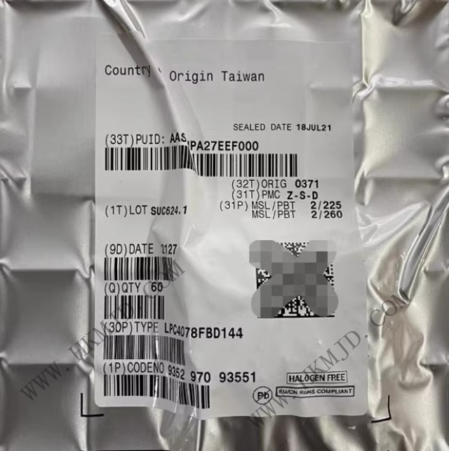 专业供应NXP LPC4078FBD144：高性能Cortex-M4 MCU，嵌入式应用的理想选择