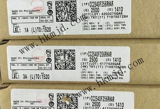 配备256kB 闪存，8kB SRAM【CC2540F256RHAR】——带 USB 的低功耗 Bluetooth®无线MCU