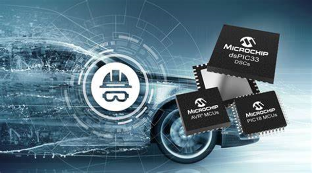 明佳达——全品类Microchip数字信号控制器长期供应