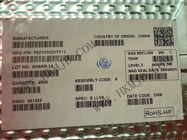 MaxLinear PEF32002VTV12 144V 双通道 CODEC/SLIC VQFN-68