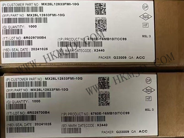 MX25L12833FMI-10G