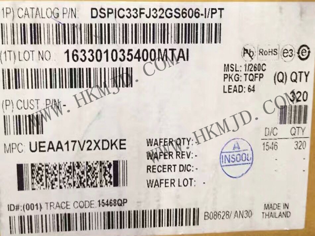 DSPIC33FJ32GS606-I/PT