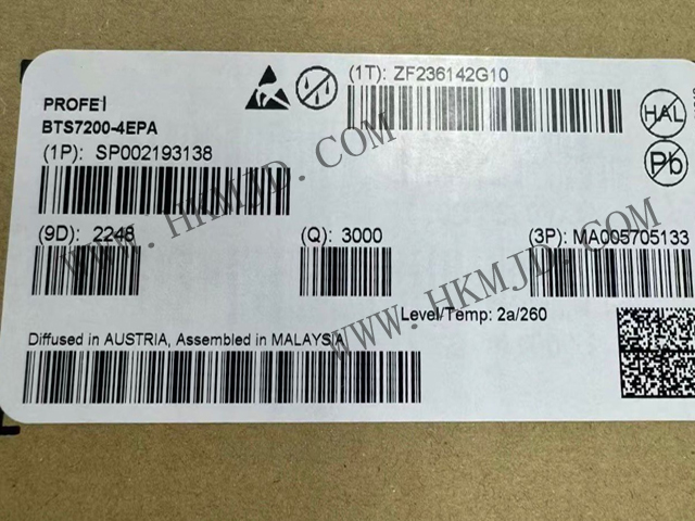 BTS7200-4EPA.jpg