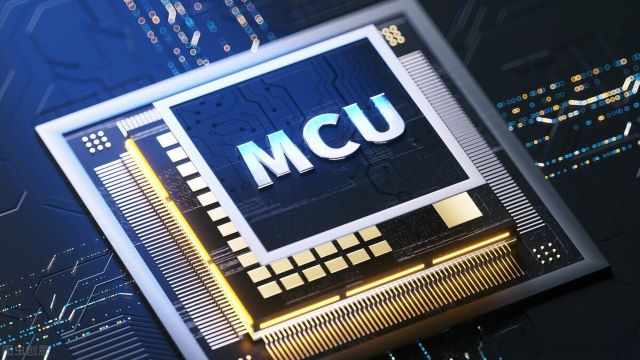 供应MCU芯片：涵盖微控制器 MCU、无线微控制器、32 位微控制器、微控制器芯片等