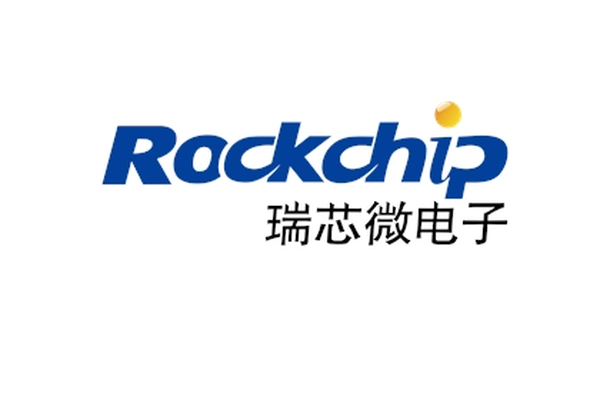 瑞芯微发布新一代 AI 视觉芯片 RV1126B：内置自研3T NPU，支持 2B 以内参数模型