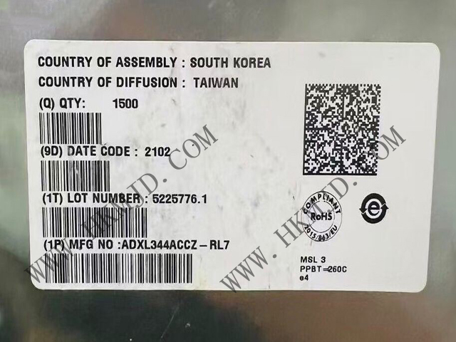 明佳达 [供应] ADXL344ACCZ (ADI) 3 轴数字输出 MEMS 加速度计