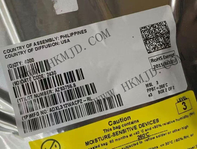 供应 ADI ADXL312WACPZ 超低功耗 3 轴数字加速度计