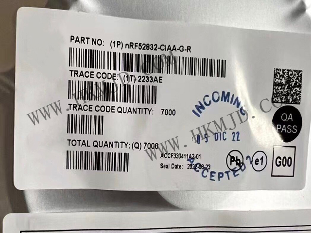 NRF52832-CIAA-G.jpg