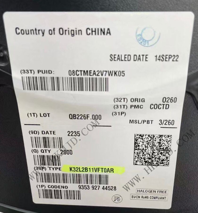 【供应微控制器】NXP K32L2B11VFT0AR 超低功耗MCU | Arm Cortex-M0+内核 | 明佳达电子