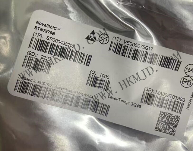 供应 英飞凌 BTN7975B 高电流 PN 半桥电机驱动器