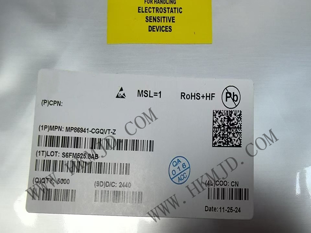 IC芯片 MP86941-CGQVT 一款高效同步降压DC-DC转换器