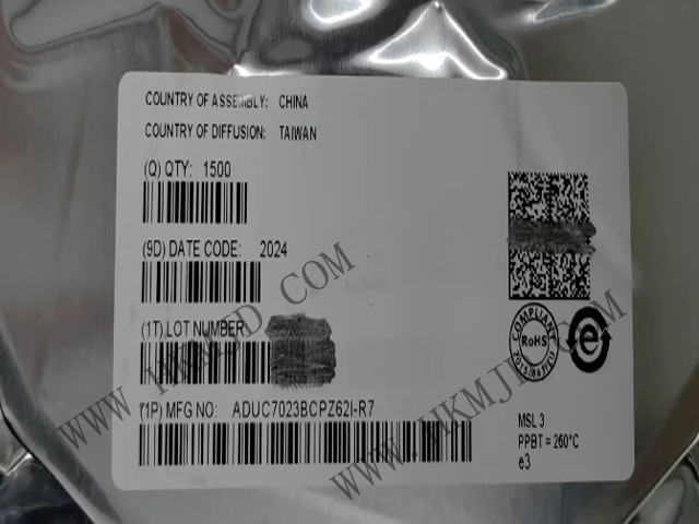 供应【ADI】微控制器 ADUC7023BCPZ62I 具有增强型IRQ处理程序的ARM7TDMI MCU