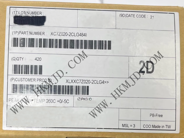 供应赛灵思XC7Z020-2CLG484I：高性能SoC FPGA芯片，集成双核ARM Cortex-A9