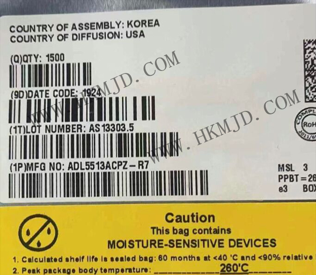 [出售] ADL5513ACPZ (ADI) 射频功率检测器__80 dB 解调对数放大器
