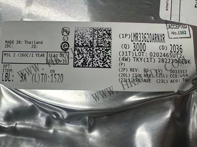 德州仪器 LMR33620ARNXR 同步降压转换器 | 超低 EMI，宽输入电压，2A 输出