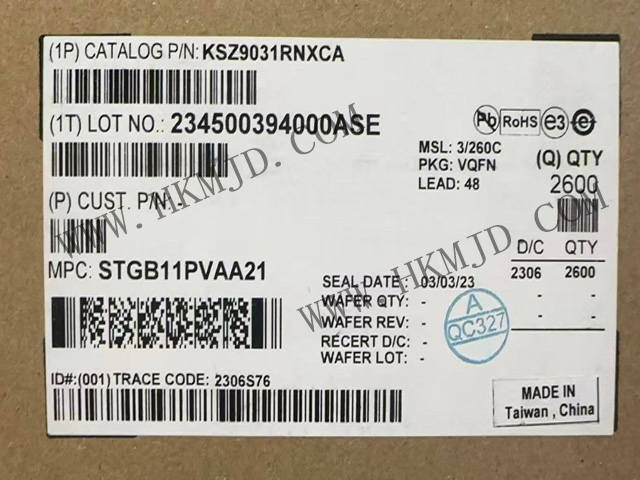 (Microchip) 以太网芯片 KSZ9031RNXCA 千兆以太网物理层收发器