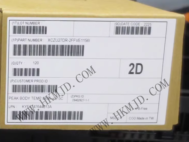 【供应】赛灵思芯片 XCZU27DR-2FFVE1156I 属于Zynq® UltraScale+™ RFSoC系列