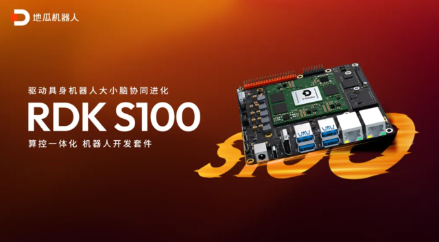QQ图片20250711111739.png