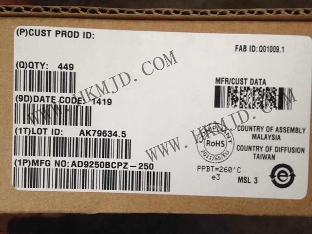 AD9250BCPZ-250模数转换器的特点：250 MSPS、JESD204B、14位双通道ADC