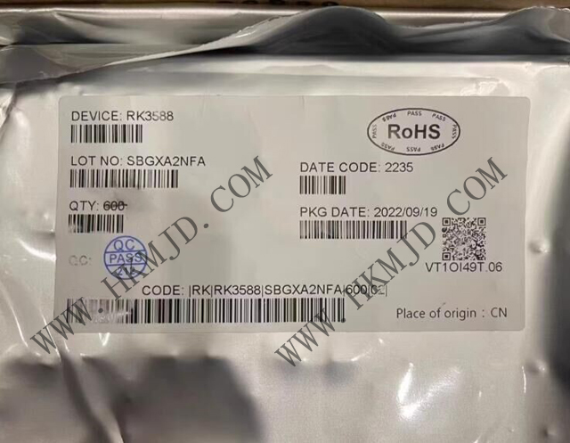 明佳达现货：供应瑞芯微RK3588旗舰级AIoT处理器芯片