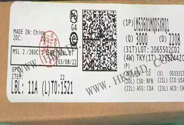 [出售] LM53601MQDSXRQ1（TI）汽车同步降压 DC/DC 转换器