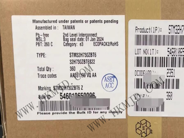 供应 ST STM32H730ZBT6 高性能 STM32H7 550MHz ARM Cortex-M7 32 位微控制器