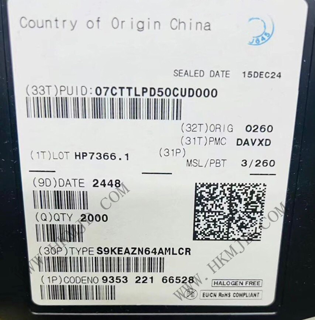 NXP S9KEAZN64AMLCR 基于 Arm Cortex-M0 核心的超可靠 KEA 汽车微控制器