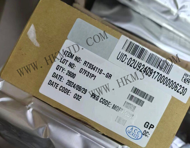 （USB接口芯片）REALTEK RTS5411S-GR USB3.2 Gen1 4端口集线器控制器