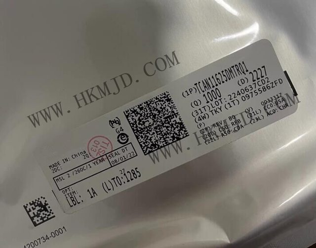 供应 TI (TCAN11625DMTRQ1) 汽车高速 CAN-FD 收发器