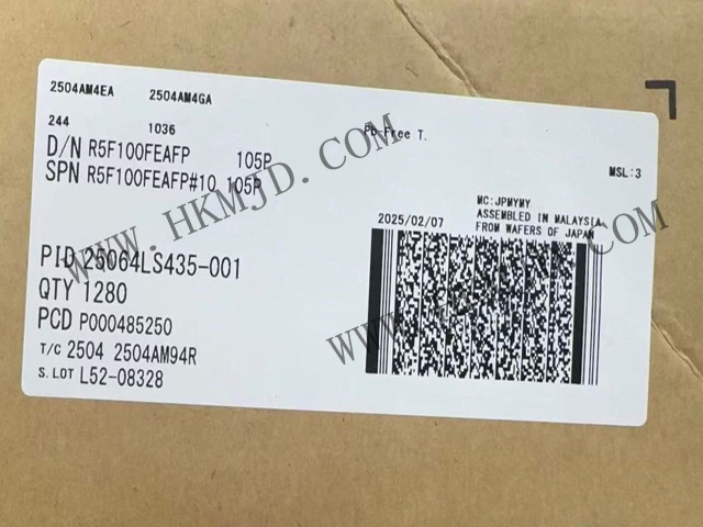 明佳达电子现货供应：瑞萨R5F100FEAFP 16位高性能RL78/G13微控制器