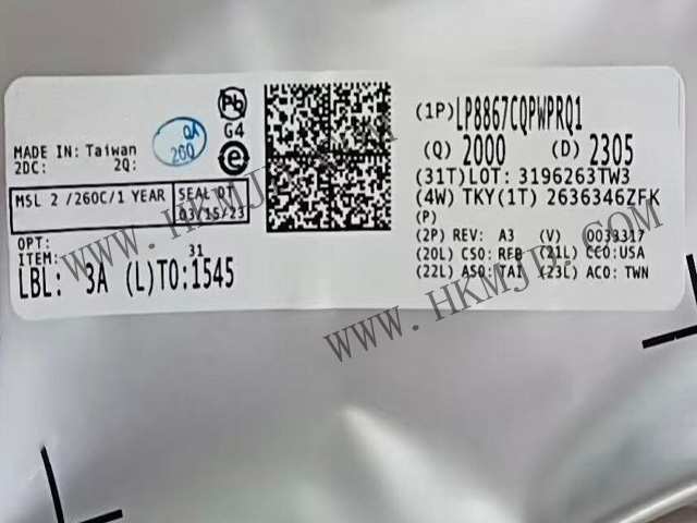 [出售] TI原装 LP8867CQPWPRQ1 汽车 LED 驱动器
