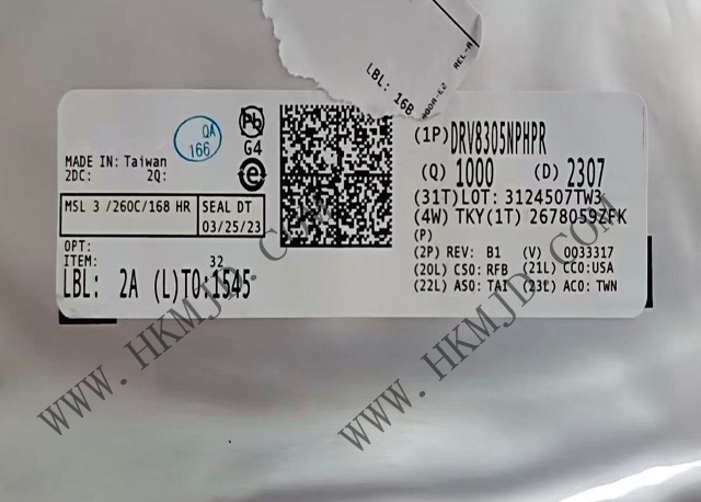 DRV8305NPHPR 老】.jpg